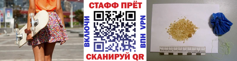 Где найти наркотики Тихвин Alpha-PVP  Кокаин  АМФЕТАМИН  МАРИХУАНА  ГАШ 