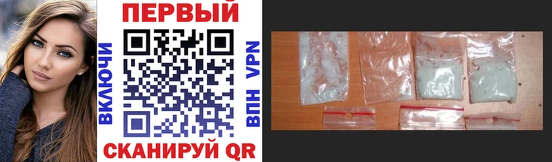 Amphetamine 97%  Тихвин 