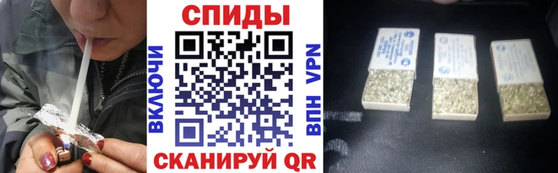 Бутират буратино  как найти закладки  Тихвин 