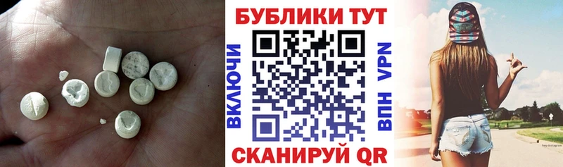 даркнет сайт  Тихвин  ЭКСТАЗИ ешки 