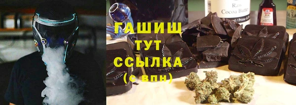 круглые Алзамай