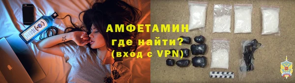 прущие грибы Алексеевка