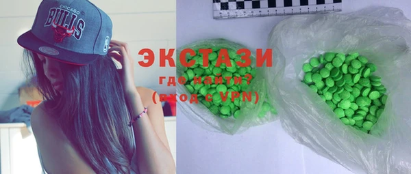 синтетический гашиш Абдулино
