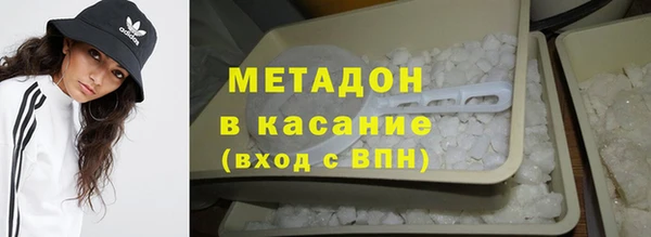 прущий лед Абаза
