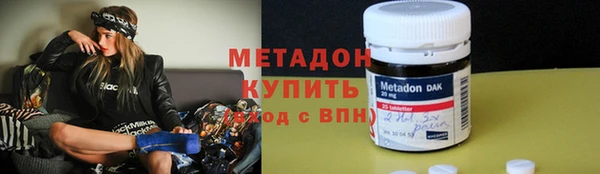 меф Алексин
