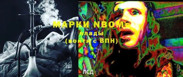 меф Алексин