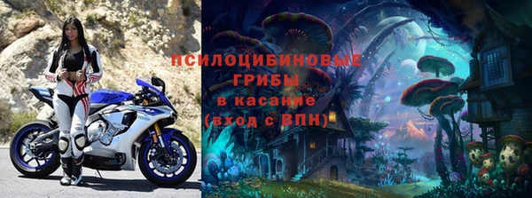 кокаин перу Абинск