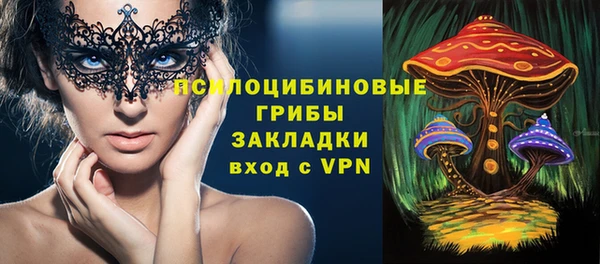 герыч Михайлов