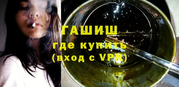 прущий лед Абаза