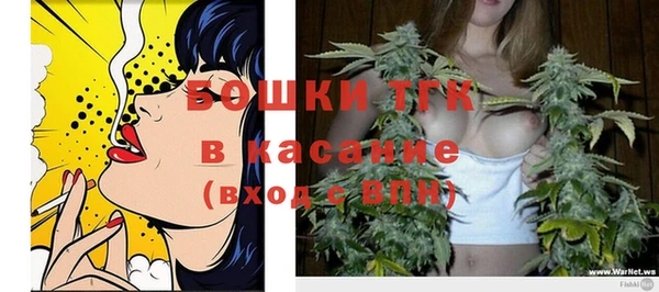 синтетический гашиш Абдулино
