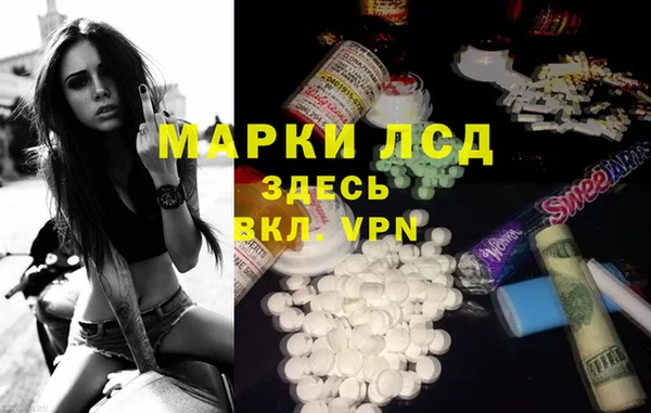 круглые Алзамай