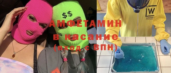 круглые Алзамай