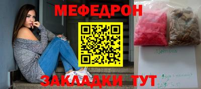 гашишное масло Коммунар