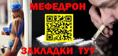 гашишное масло Коммунар