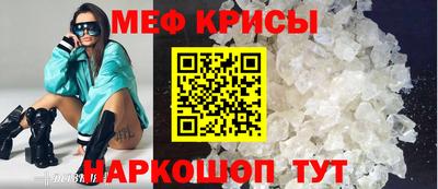 гашишное масло Коммунар