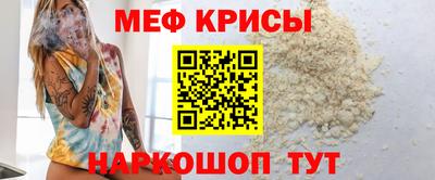 дмт Комсомольск-на-Амуре