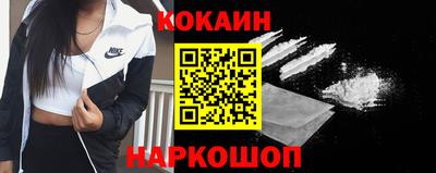 дмт Комсомольск-на-Амуре