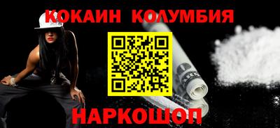 гашишное масло Коммунар