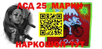 мяу мяу кристалл Конаково