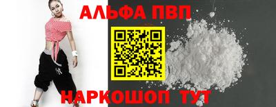 дмт Комсомольск-на-Амуре