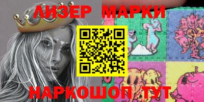 дмт Комсомольск-на-Амуре