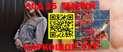 дмт Комсомольск-на-Амуре