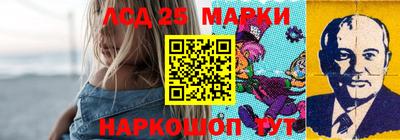 гашишное масло Коммунар