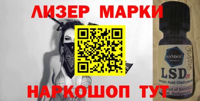 гашишное масло Коммунар