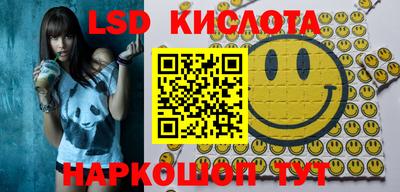 гашишное масло Коммунар