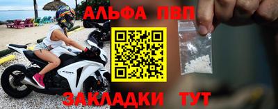 дмт Комсомольск-на-Амуре