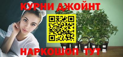 дмт Комсомольск-на-Амуре