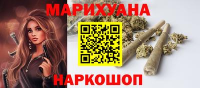 дмт Комсомольск-на-Амуре