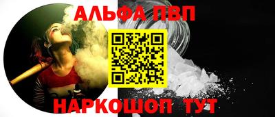 дмт Комсомольск-на-Амуре