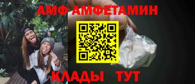 гашишное масло Коммунар