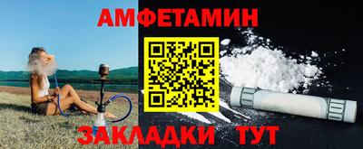 дмт Комсомольск-на-Амуре