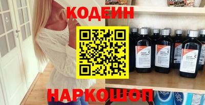 гашишное масло Коммунар