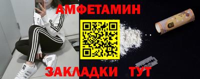 дмт Комсомольск-на-Амуре