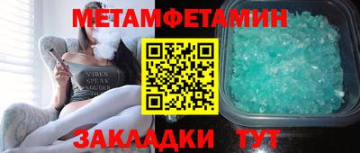 гашишное масло Коммунар