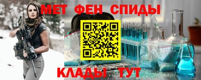 дмт Комсомольск-на-Амуре