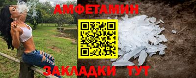 дмт Комсомольск-на-Амуре