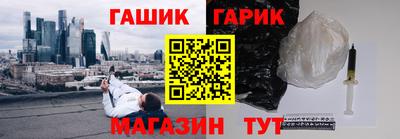 дмт Комсомольск-на-Амуре