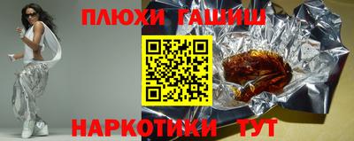 дмт Комсомольск-на-Амуре