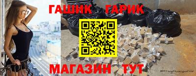 дмт Комсомольск-на-Амуре