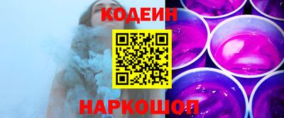 гашишное масло Коммунар