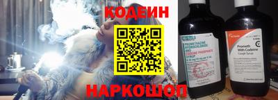 гашишное масло Коммунар