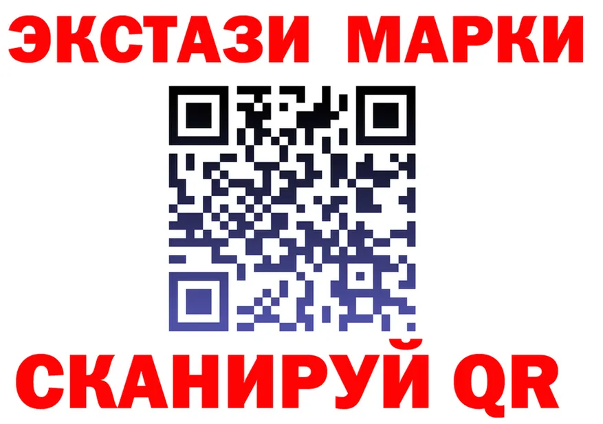 МДМА кристаллы сайт это blacksprut Тихвин