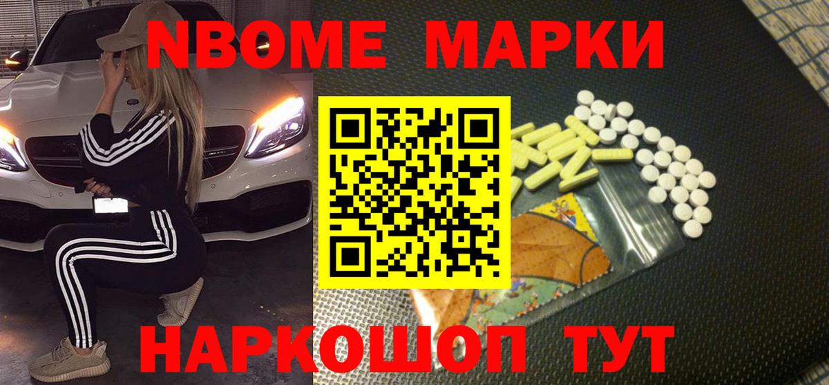 LSD-25 экстази кислота Тихвин