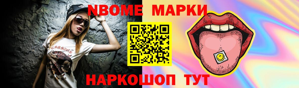 Лсд 25 экстази кислота  ЛСД экстази ecstasy  Лсд 25 экстази  Вход с VPN  Тихвин 