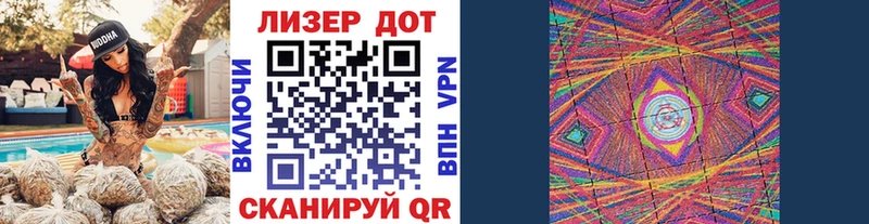 Марки NBOMe 1,5мг  Тихвин 
