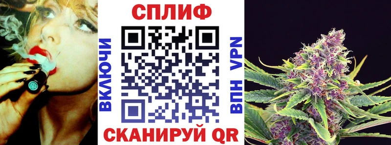 МАРИХУАНА White Widow  магазин    Тихвин 